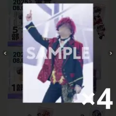 STPR Family EXPO くじ　ポスター　ばぁう　×4