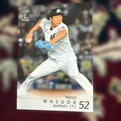 千葉ロッテマリーンズ選手カード