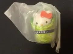 サンリオ ガチャガチャ 白菜マスコット ハローキティ