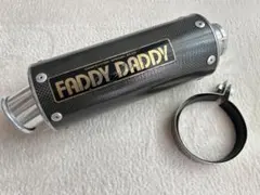 2025年最新】FAD daddyの人気アイテム - メルカリ