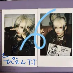 R指定 宏崇・Z・楓、七星 ツーショ チェキ 9/25 松山 - メルカリ
