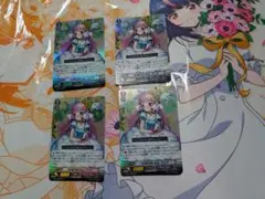 ヴァンガード　PR♥ISM-Duo アリア　RR　4枚