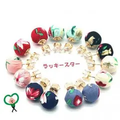 最後の1ペア　新品送料無料☆布のぬくもり　お花　生成　ダブルピアス