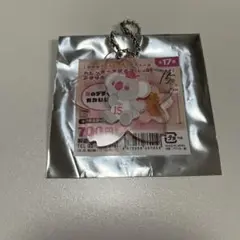ジャイアンツ　アクリルキーホルダー　スプリング　大勢　タイセーブコアラ