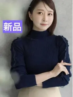 2025年最新】石井美保 ニットの人気アイテム - メルカリ