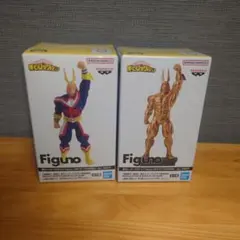 僕のヒーローアカデミア Figuno オールマイト 2種セット