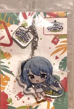 ホロライブ SUPER EXPO 2024 アクリルスタンドキーホルダー