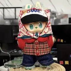 LABUBU ぬい服 G-DRAGON ジヨン 衣装 4点セット 新品未開封
