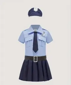 キッズ 警察官コスチューム 水色
