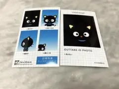 チョコキャット　証明写真風スマロイド　NG集　サンリオ