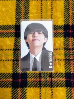 BTS☆　B☆VERSE　入場特典 トレカ　V　寺田