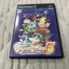 モンスターファーム5 サーカスキャラバン