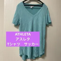 【ATHLETA アスレタ】Tシャツ　サッカー　美品　海外古着