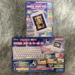 2025年最新】ディズニー マジカルスマートキーボードの人気