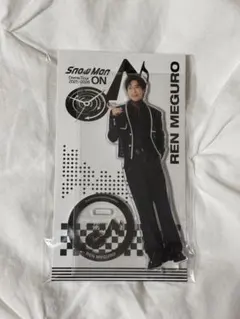 Snow Man ON アクリルスタンド 目黒蓮