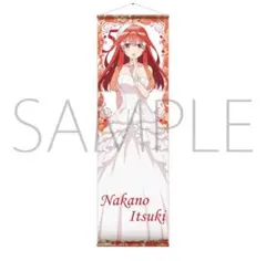 2025年最新】タペストリーの人気アイテム - メルカリ