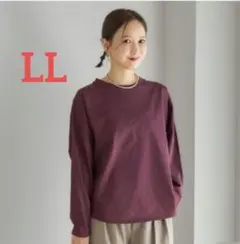 しまむら 田中里奈 mysa closet ヘビロテ シンプルロンT 濃赤 LL