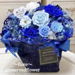 大人気✨バラ大小ミックスプリザーブ＆フレンチマリアンヌ✨ラッピングのまま飾れます 大人気✨バラ大小ミックスプリザーブ＆フレンチマリアンヌ✨ラッピング