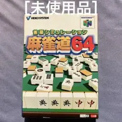 Item thumbnail for item 2431b914-39ec-45e7-acea-281bd548f3f5