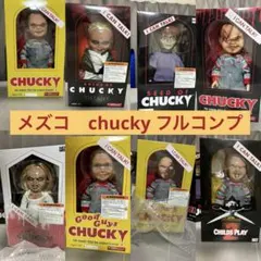 メズコ　chucky チャッキー　トーキング