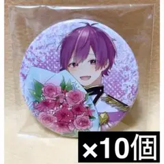 いれいすないこ活動2周年記念缶バッジまとめ売り いれいす ないこ 活動2周年記念 缶バッジ いれいす ないこ 周年 缶