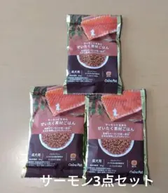 Kattari ⭐︎即購入OK!様 リクエスト 3点 まとめ商品