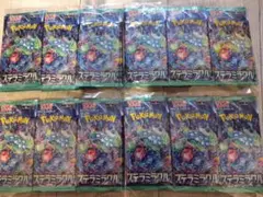 Item thumbnail for item 6b3b6c8e-4480-4697-879f-a790e0180be7