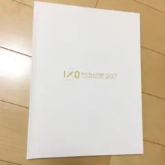 Hey! Say! JUMP I/O パンフレット