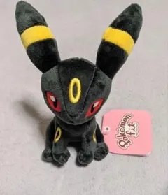 ポケモンfit ぬいぐるみ 197 ブラッキー タグあり