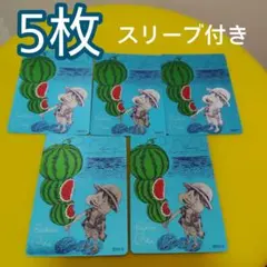 ワンピース メタキラカード ナツコミ 2026 ルフィ 5枚セット 集英社