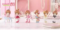 カードキャプターさくら フィギュアセット