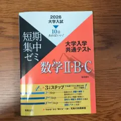 Item thumbnail for item 3538099a-3e9f-48b0-a3cc-908a40419451