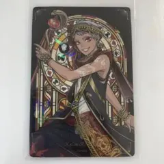 Item thumbnail for item 351d2c71-b03f-451f-bd77-5732869a544e