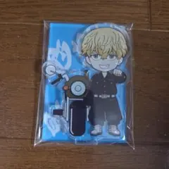 東京リベンジャーズ 松野千冬 アクリルスタンド