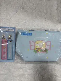 サンリオ 当りくじ シナモロール ペアキーホルダー＆ シナモロール保冷バッグ