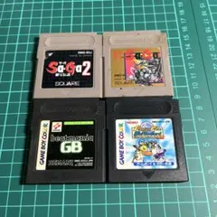 GBのセット