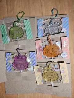 ちいかわ　キャンディチャームズグミ　キーホルダー　５点セット