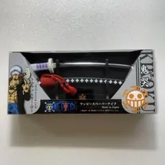 【ワンピース】ペーパーナイフ鬼哭モデル(横掛け台付き)トラファルガー・ロー