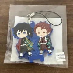 鬼滅の刃 ラバースタンドコレクション アニメイト特典 竈門炭治郎 冨岡義勇