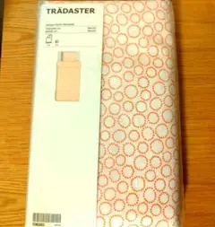 イケア　シングルTRÅDASTER 掛け布団カバー＆枕カバーセット