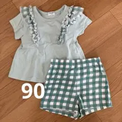 フリル付きミントグリーンＴシャツとショートパンツセット90