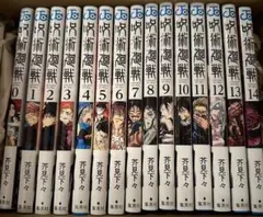 2025年最新】呪術廻戦0〜14巻の人気アイテム - メルカリ