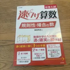 Item thumbnail for item dbc7be67-c57c-443b-b305-033327c8e373