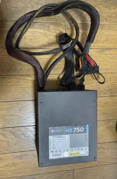 CORSAIR HX750 電源ユニット 750W
