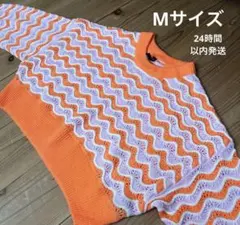 H&M 透かし編みショート丈ニット　　　24時間以内発送