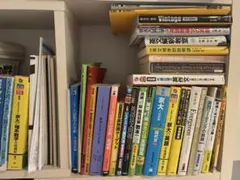 駿台予備校 英語 数学 2024~2025 テキスト まとめ売り 駿台予備校 英語 数学 2024~2025 テキスト まとめ売り - メルカリ