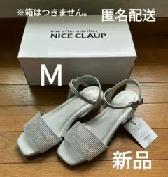 新品　【NICE CLAUP】 ラインストーンミュール　シルバーのサムネイル