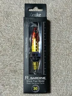 R_SARDINE モデル 30 限定カラーのサムネイル