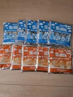 ハンドタオル 10枚セット ドラえもん 空のユートピア