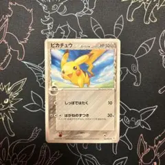 ⚫︎【まとめ売り】ポケモンカード PCG デルタ種 100枚 2025年最新】ピカチュウ デルタ種の人気アイテム - メルカリ